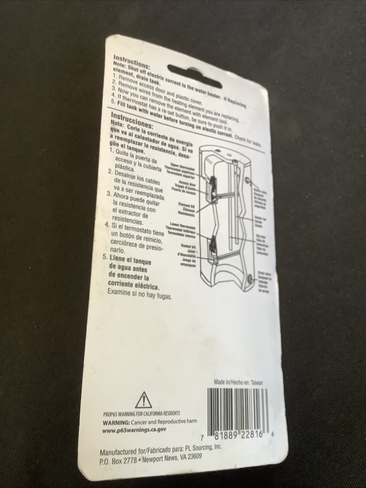 Proselect 1-1/2” Element Socket Tool. PSW12330 @5