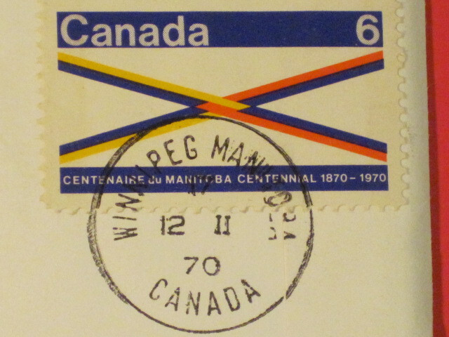 *** 1970 First Day Issue Canada - Manitoba Centennial Dollar & Stamp