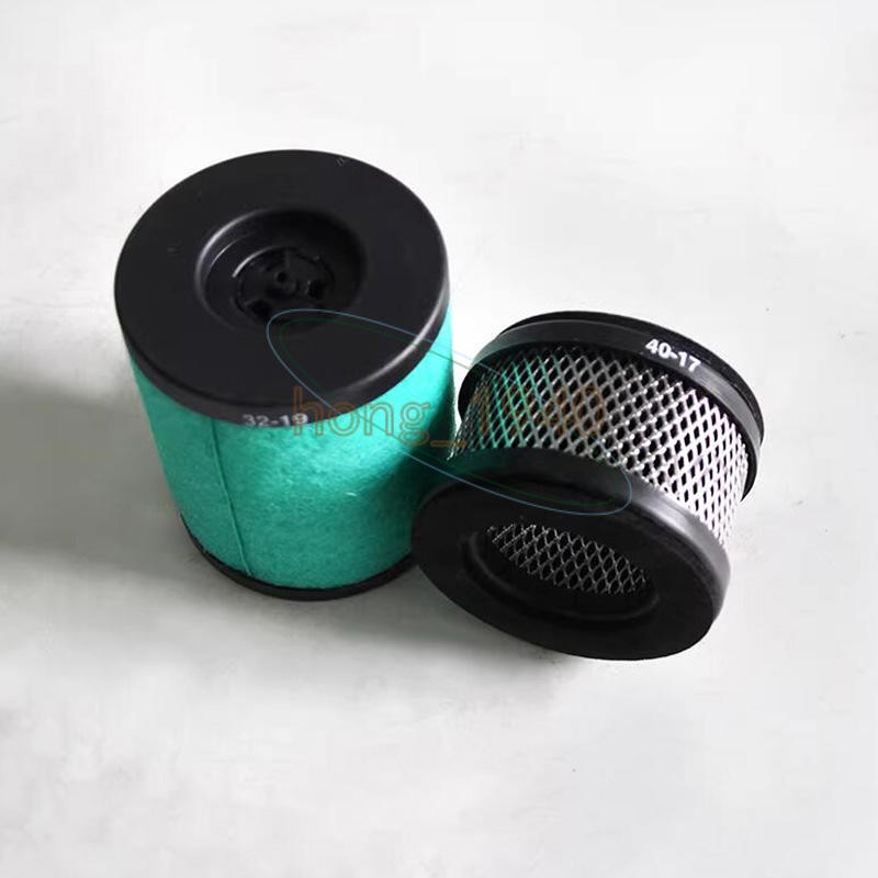 Oil Mist Filter Element & Odor Element For Edwards EMF20 Vacuum Oil Mist Filter