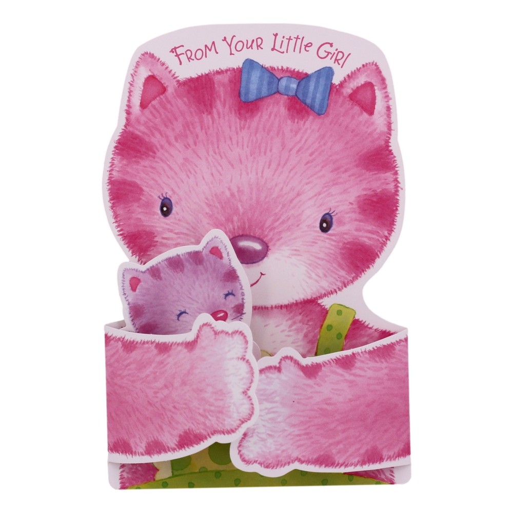 From Your Little Girl