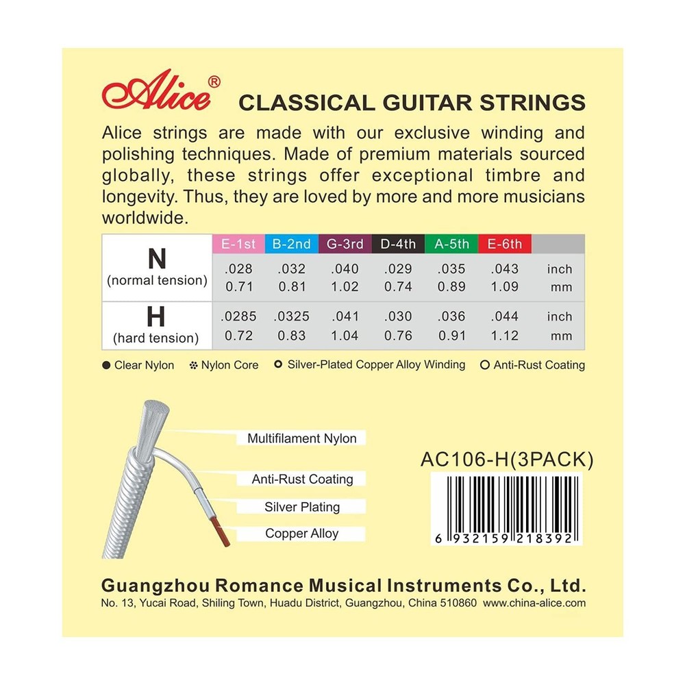 Nylon Classical Guitar Strings, Alice 3 Pack Hard Tension 0285-044, Silver