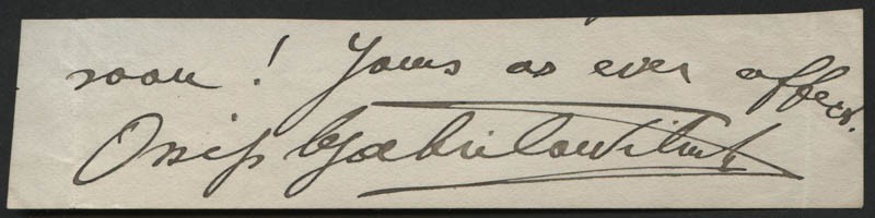 OSSIP GABRILOWITSCH - AUTOGRAPH SENTIMENT SIGNED