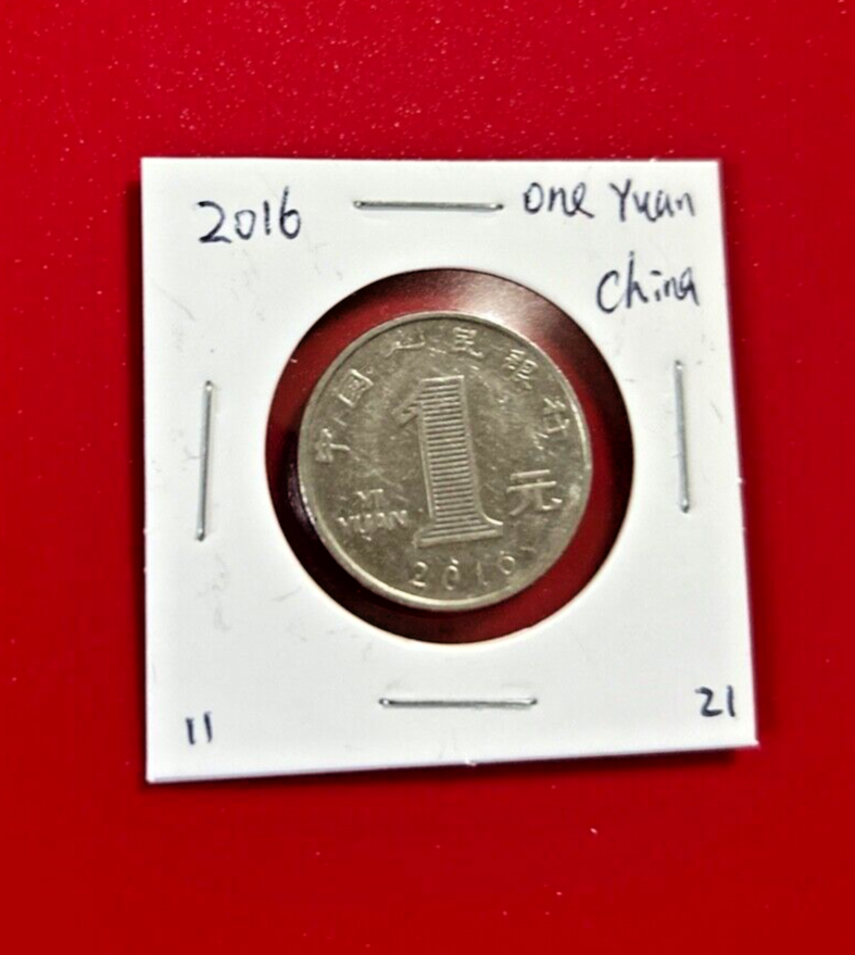 2016 ONE YUAN CHINA COIN - NICE WORLD COIN !!!