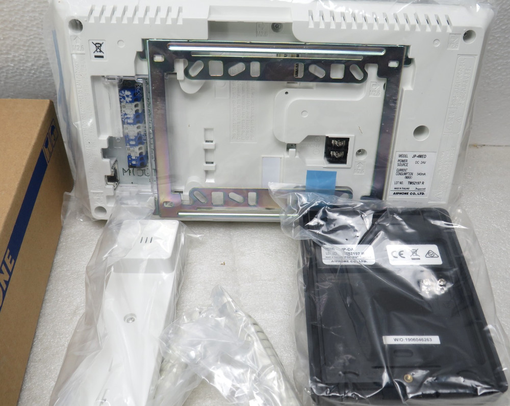 Aiphone JPS-4AED 7" Touchscreen Video Intercom Set (JP-4MED + JP-DA) [CTD]