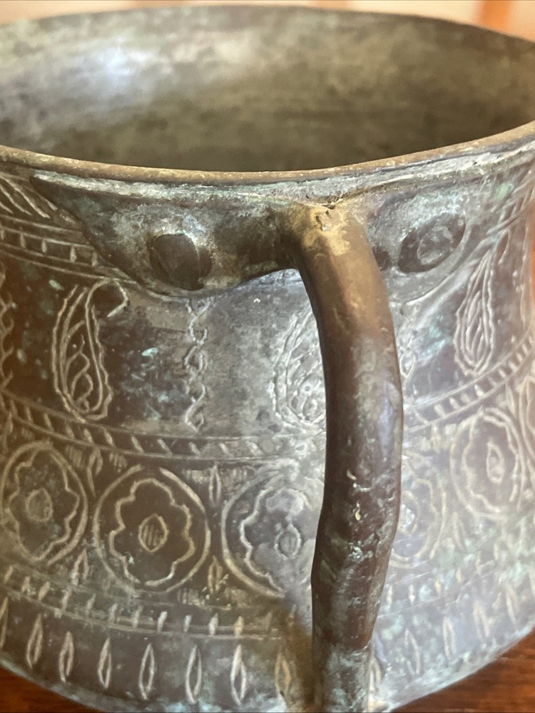 Antique Middle Eastern Engraved Copper Drinking Serving Vessel