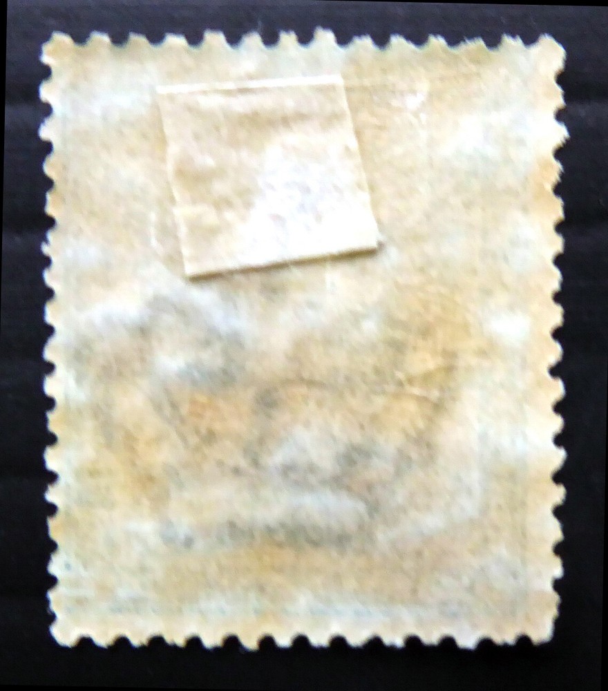 ITALY 1901 - 5c SG64 Mounted Mint As Described DF37