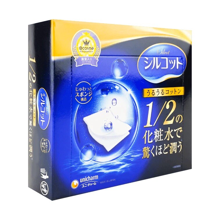 Unicharm Silcot Uruuru Sponge Touch Moisturizing Cotton (40 Sheets)