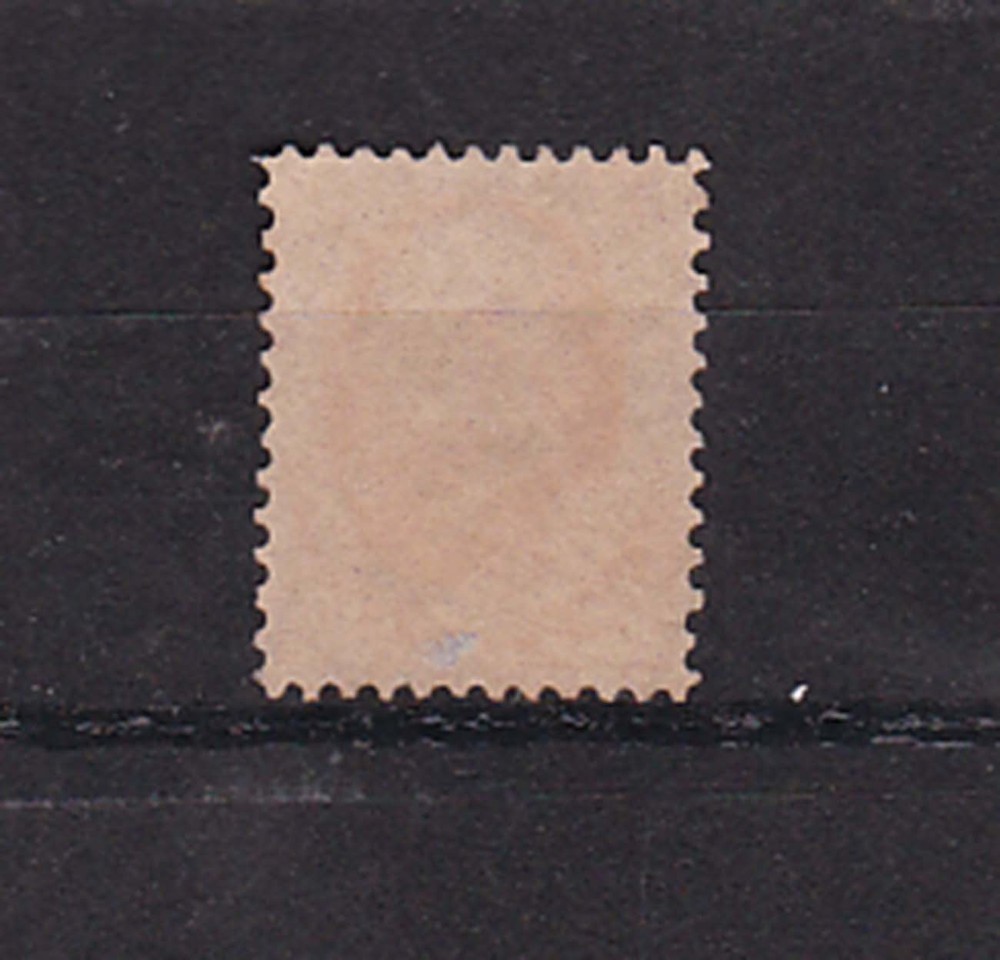 1864 Sc 6 used, j656