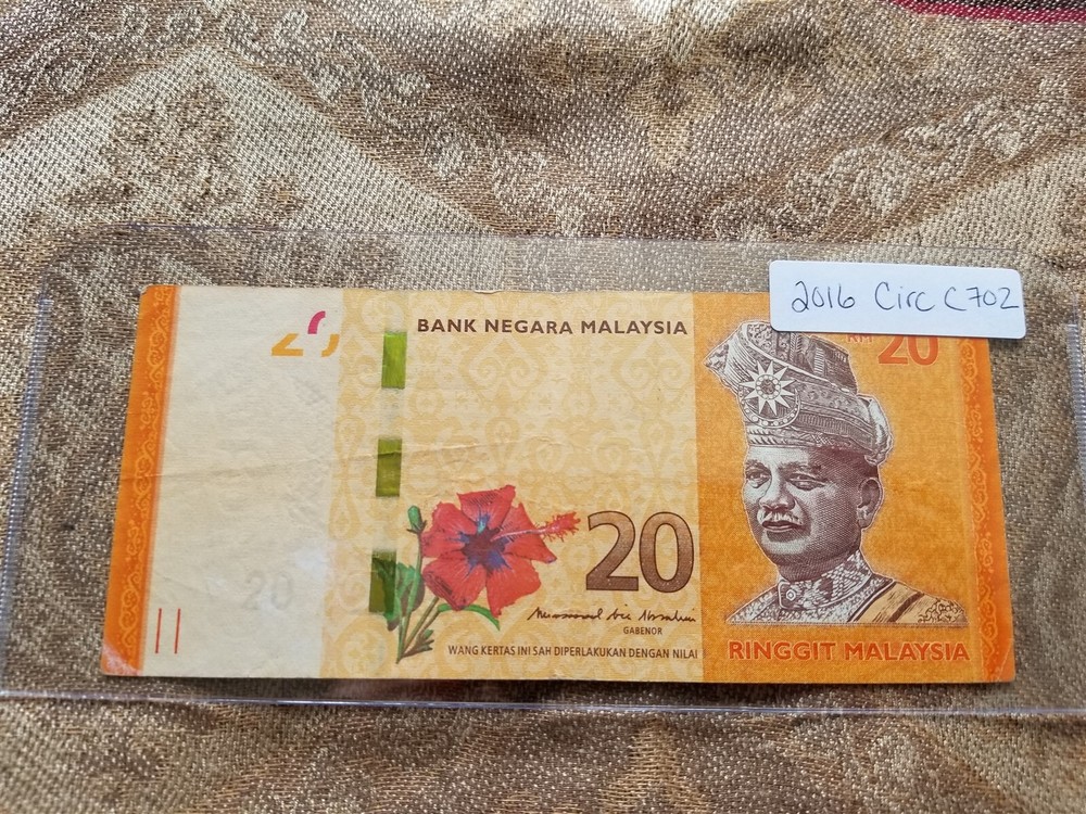 Malaysia 20 Ringgit 2016 Circulated - C702