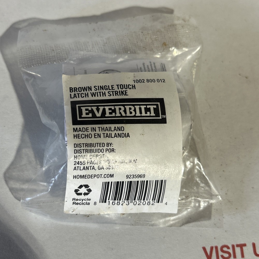 Everbilt Single Magnetic Touch Latch, Brown (1-Pack)