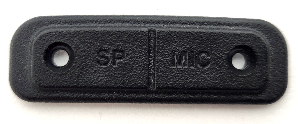 10PACK Icom 8210017730 Replacement Jack Panel - NEW - OEM