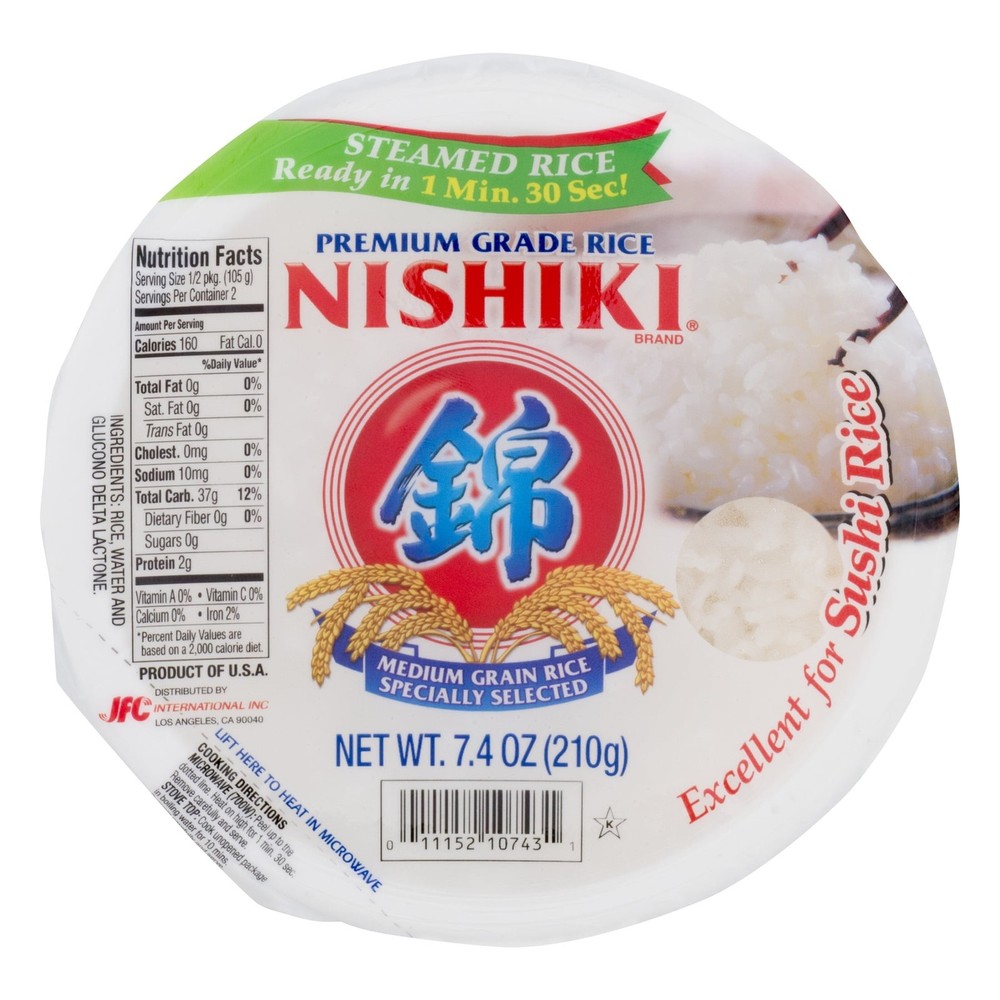 Premium Steamed White Rice 6 Pack 7.4 oz