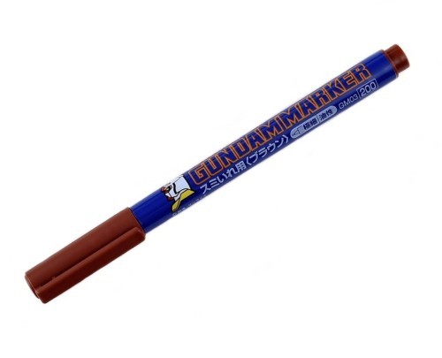 Gundam Fine Type Marker (Brown)