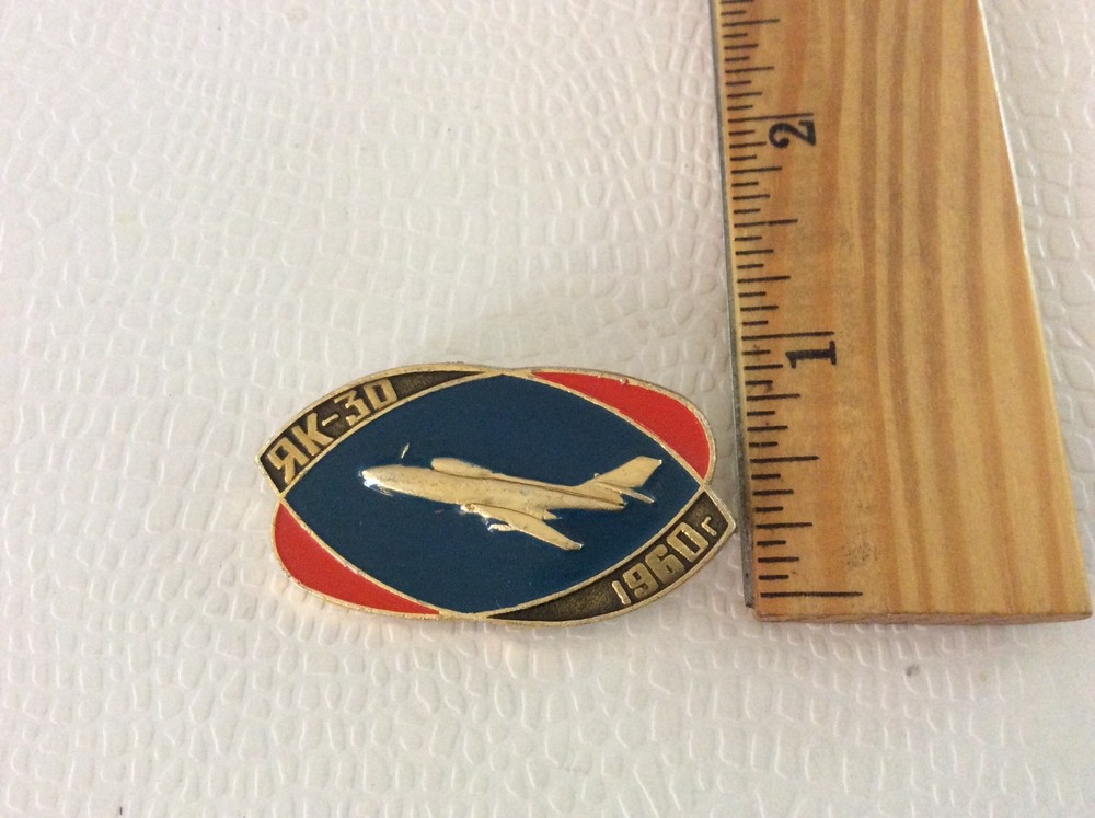 RK-30 1960 AIRPLANE PIN BACK