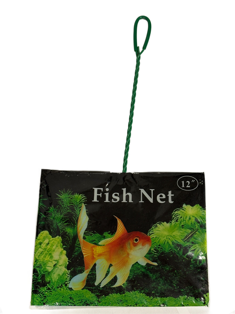 Gingerbread Pet Supply - Mesh Aquarium Fish Net - Multiple Sizes
