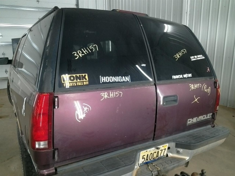 SUBCHEV15 1996 Keys/Latches/Locks 104902115