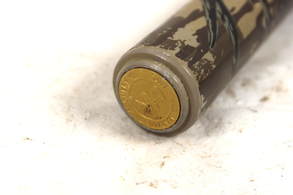 Martin Archery Shockwave Advantage 8 Inch Stabilizer for Compound Bow