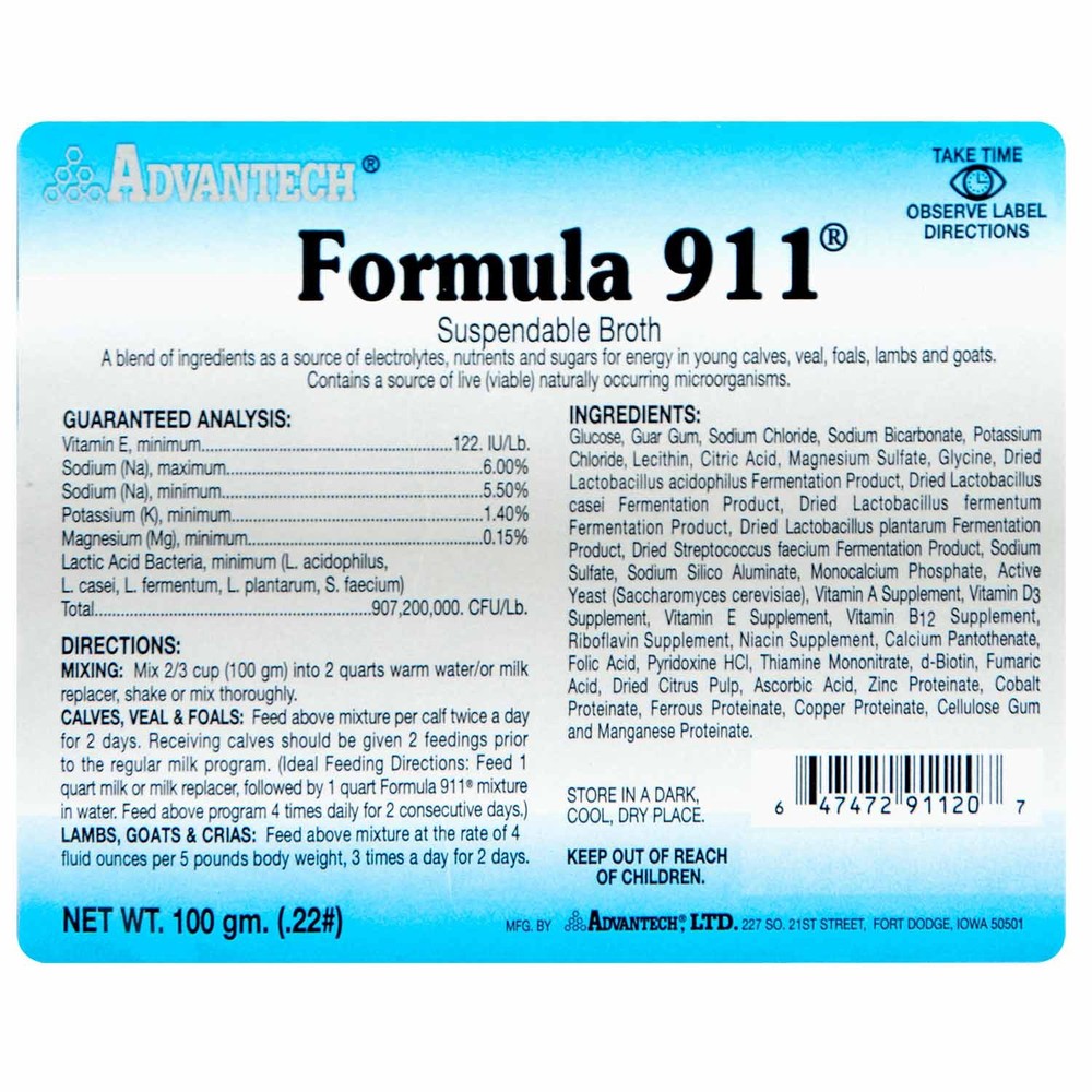 Formula 911 100gm pkt