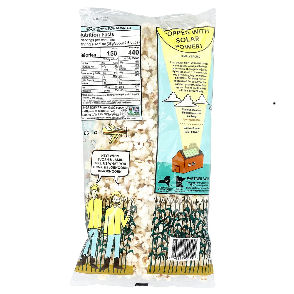 Sun-Popped Corn, Cloudy Salty, 3 oz (85 g)