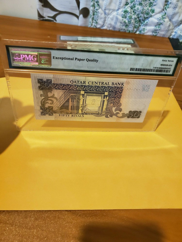 Qatar 1996 50 GEm UNC PMG67 highest pop