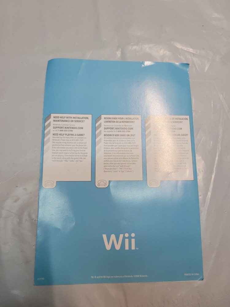 Nintendo Wii Quick Setup Guide / Manual / Insert (Original OEM)