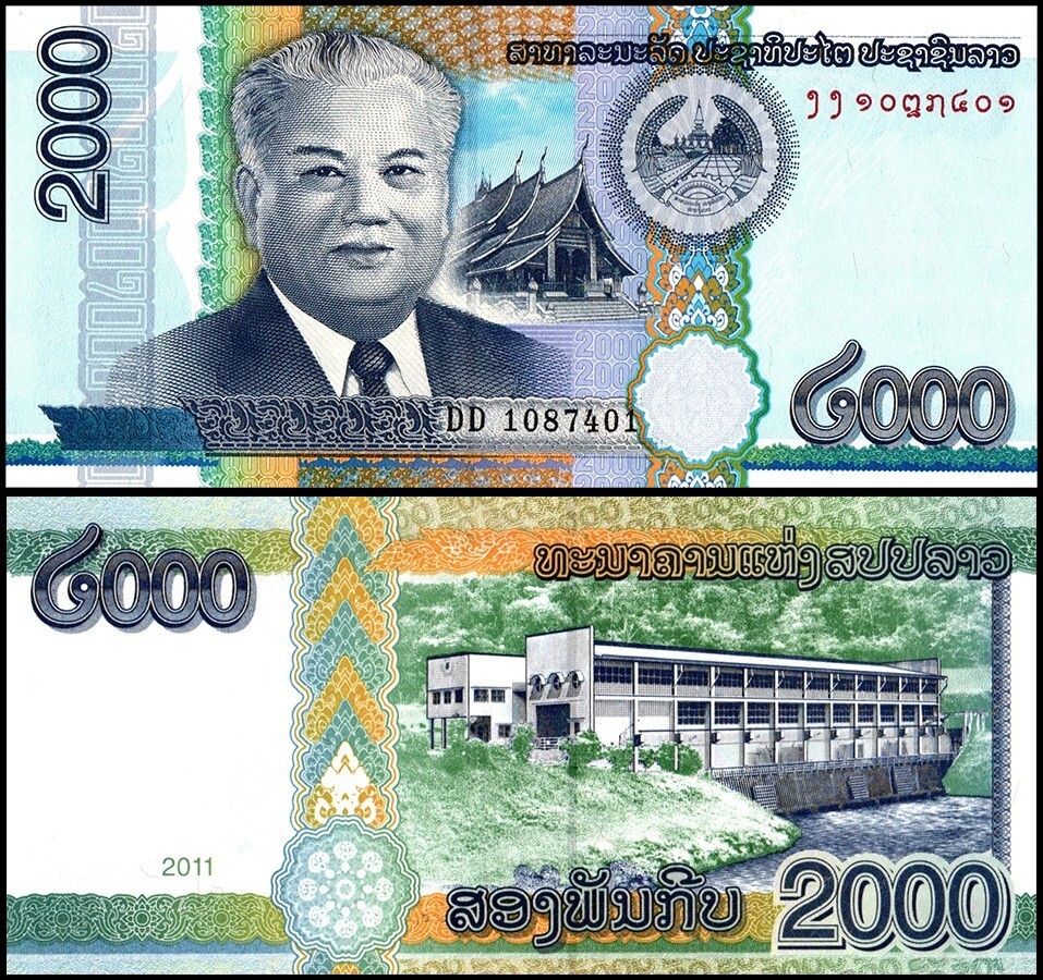 Laos 2000 Kip, 2011, P-41, UNC X 10 PCS