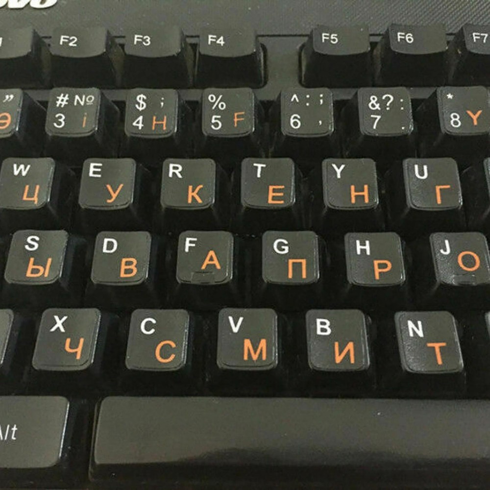 Russian Standard Keyboard Layout Sticker Orange Letters on Black Replacement A