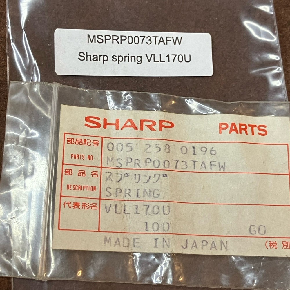 Sharp MSPRP0073TAFW Spring (VLL170U) – Genuine OEM Replacement