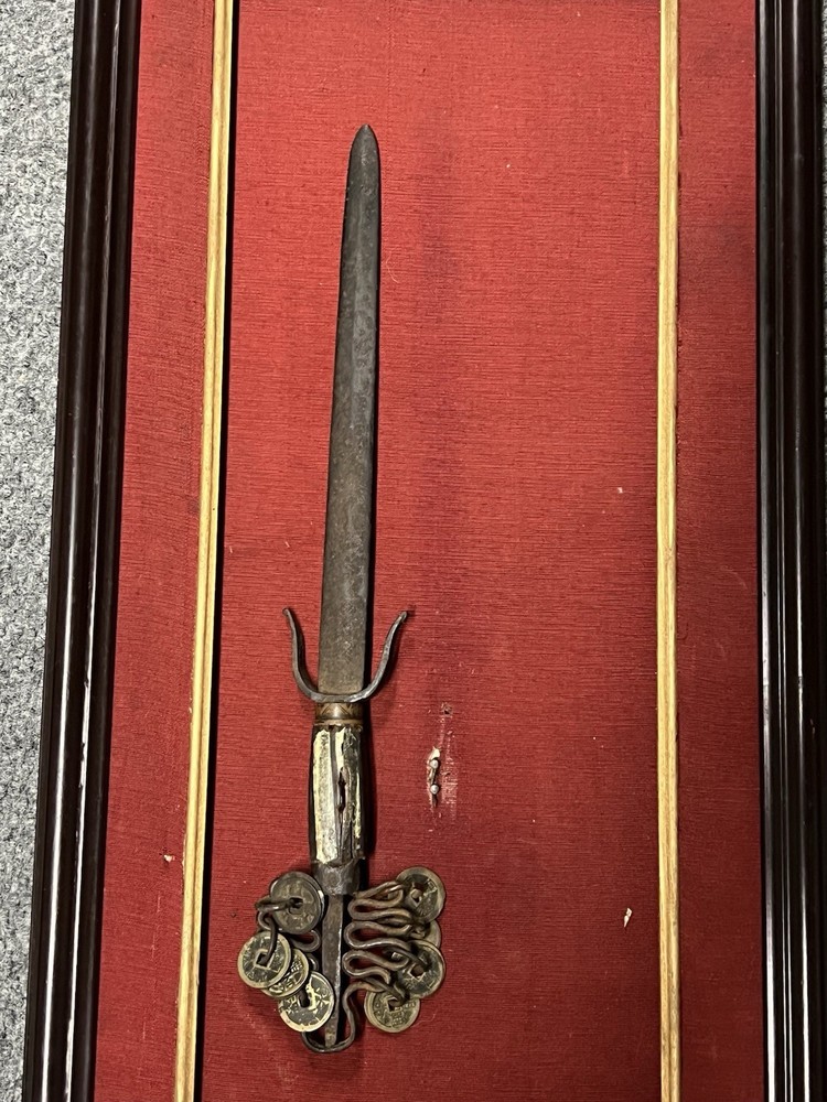 Yao Dagger - VERY OLD!