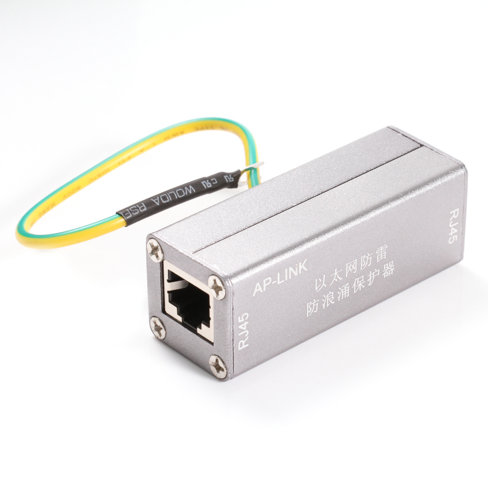 New RJ-45 Adapter Arrester Ethernet Computer Network Lightning Surge Protector