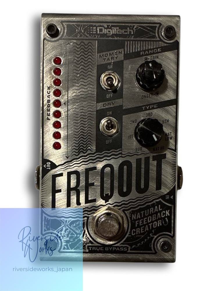 Digitech FreqOut