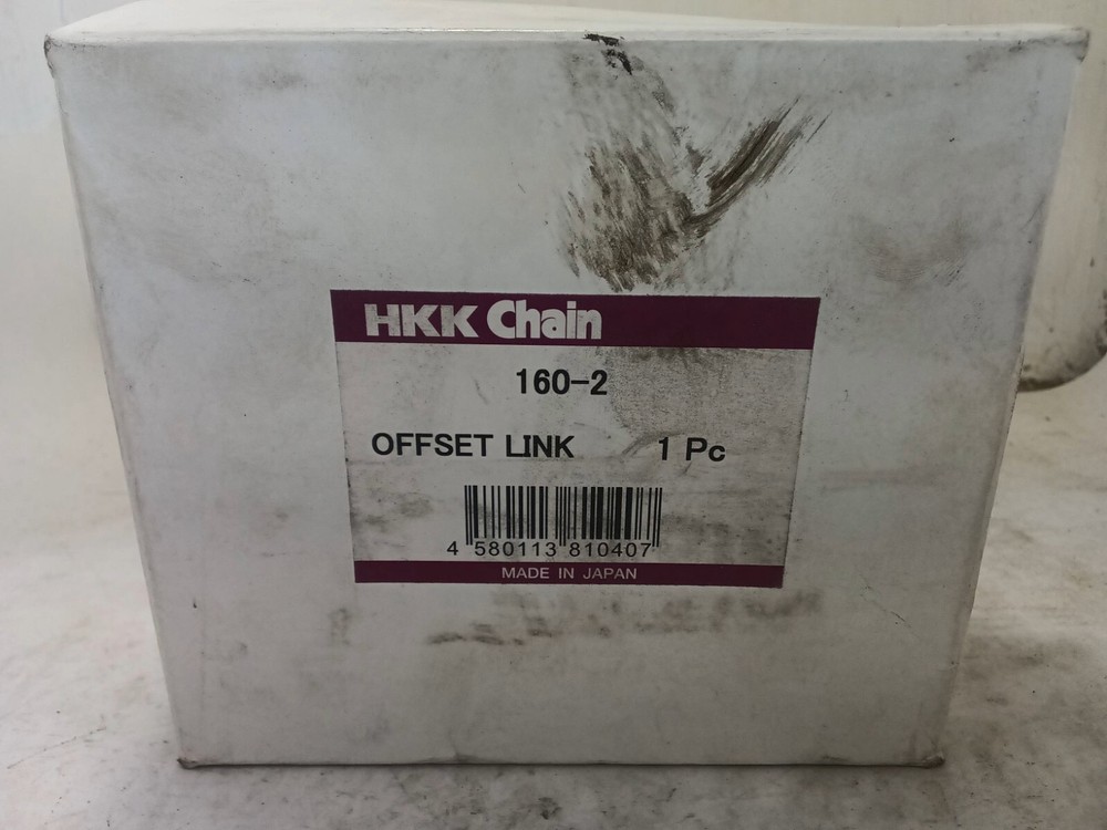 HKK Chain 160-2 Offset Link (E1B)