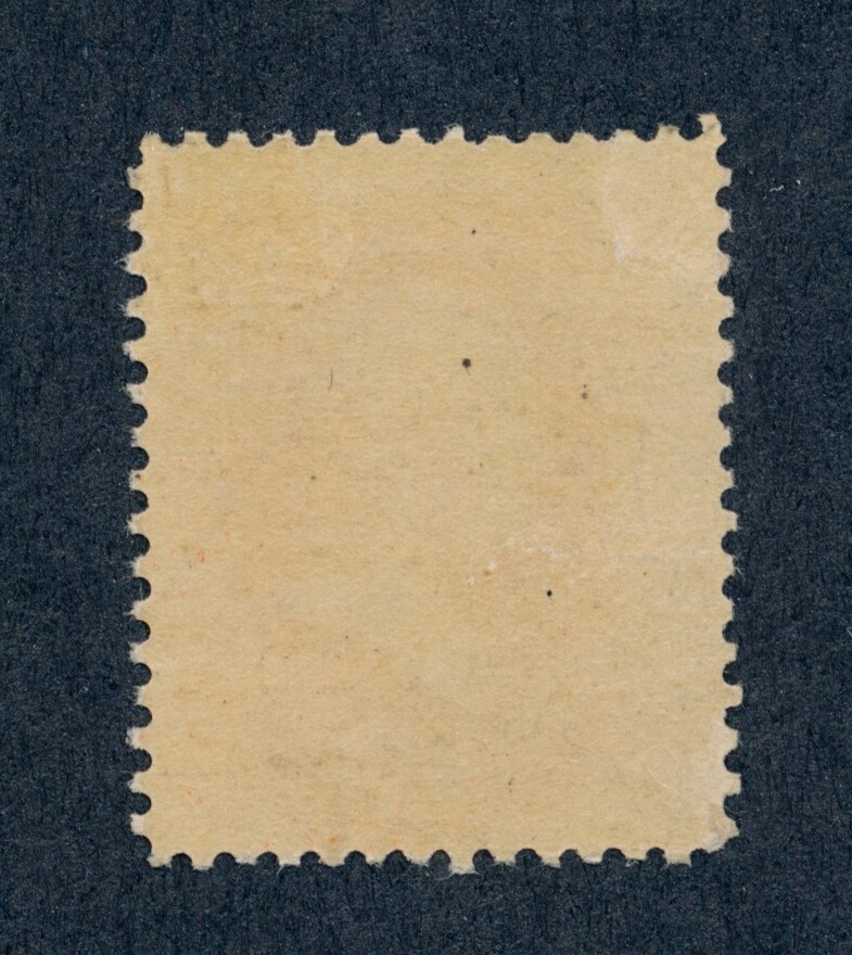 drbobstamps US Scott #189 Mint Hinged Stamp Cat $180