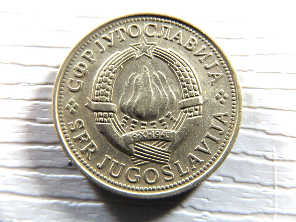 Yugoslavia 1971 5 Dinar