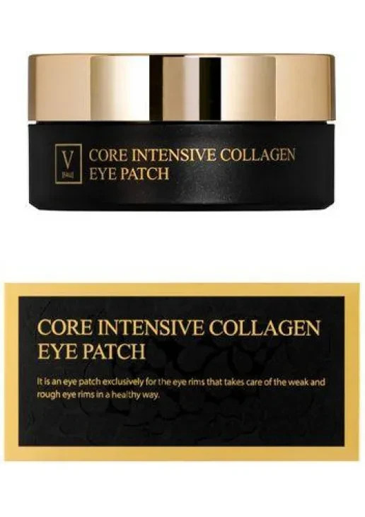 FAU core intensive collagen eye patch 60pcs | Tracking