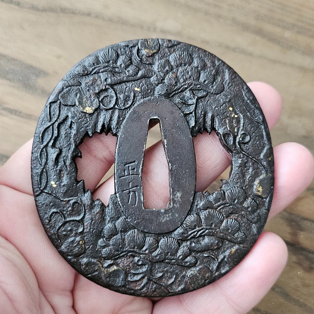 Tsuba, signed Masakata