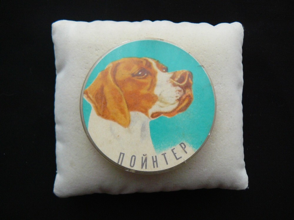 Badge USSR Dog Pointer