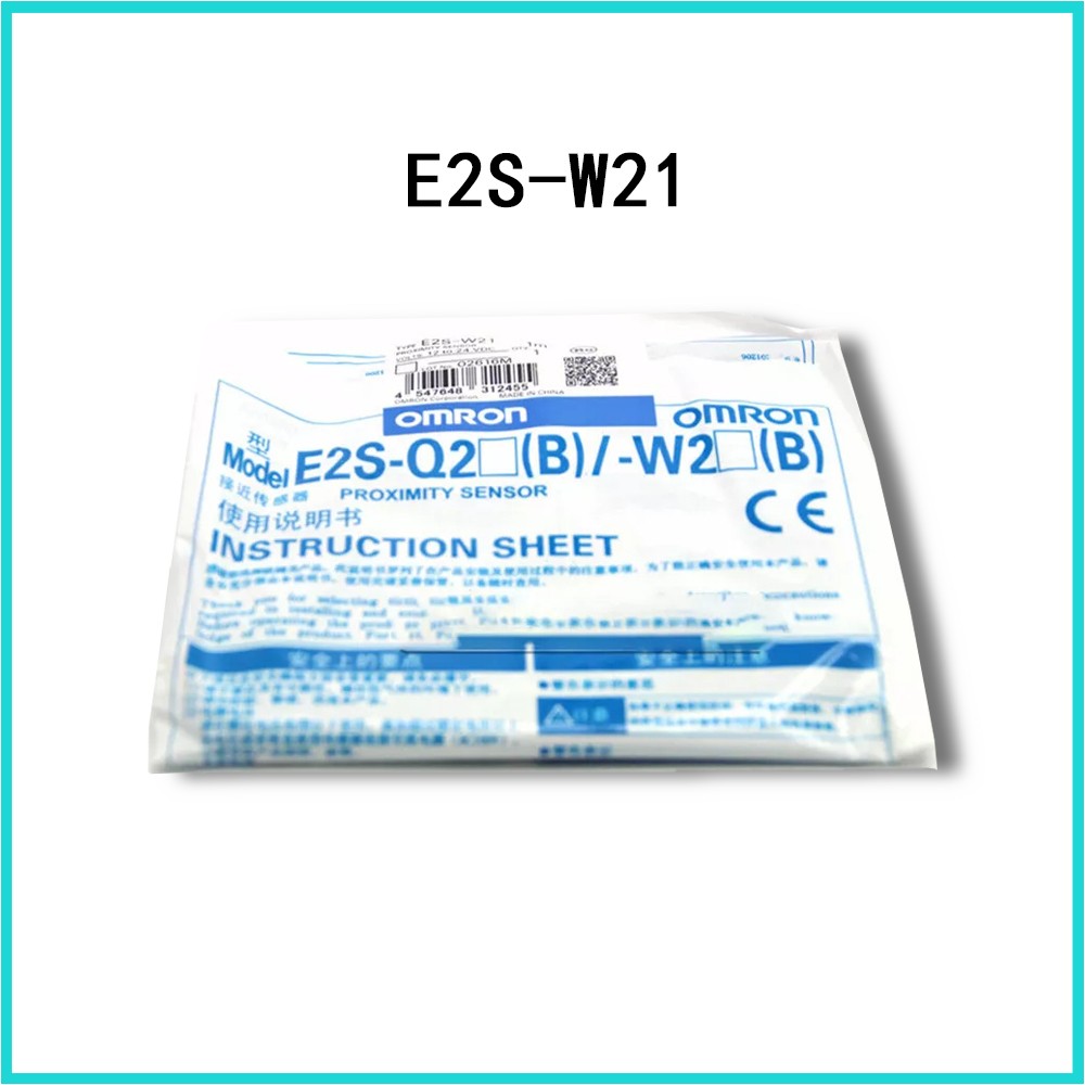 New Omron Micro Terminal switch E2S-W21 E2S-W22 E2S-W23 E2S-W24 E2S-W25 E2S-W26