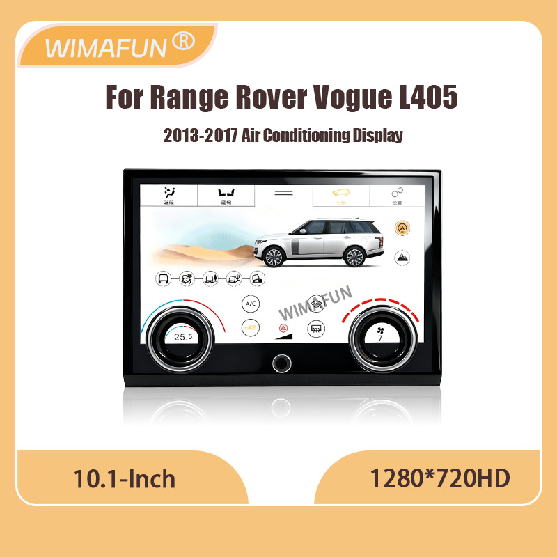 Car Air Conditioning Control Touch Screen Panel for Range Rover Vogue 2013-2017