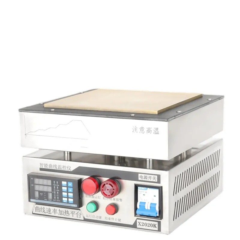 Platform Segmented Heating Platform X1212/X1216K-L Programmed Heating Platform