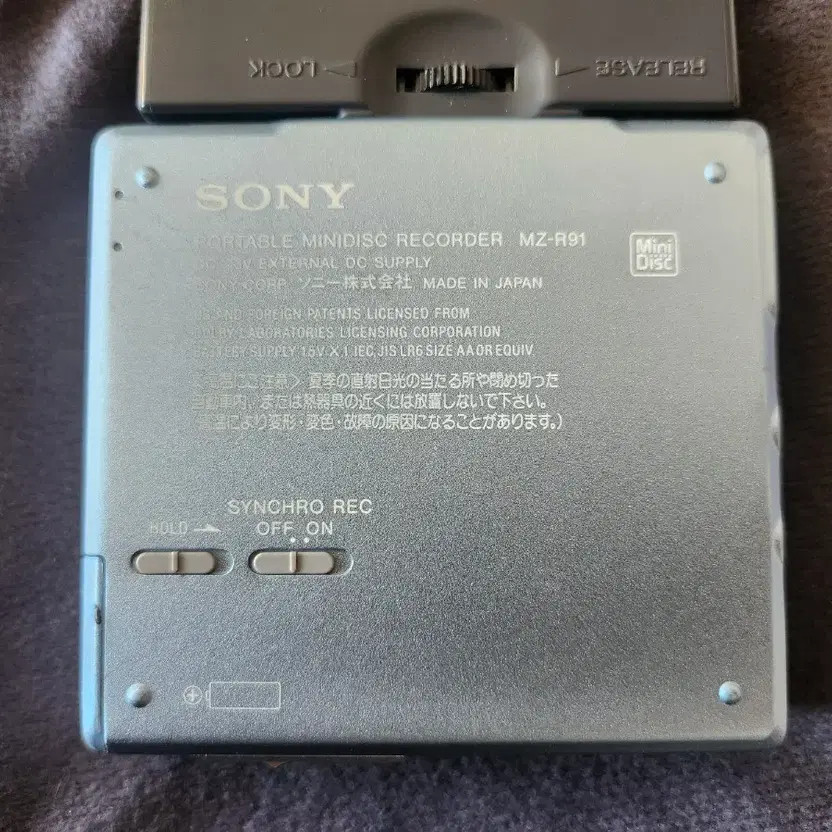 Sony MZ-R91 MD Walkman Official