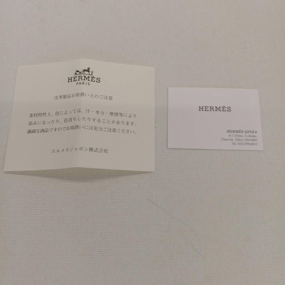 Hermès Knot Cuff Bangle Bracelet New