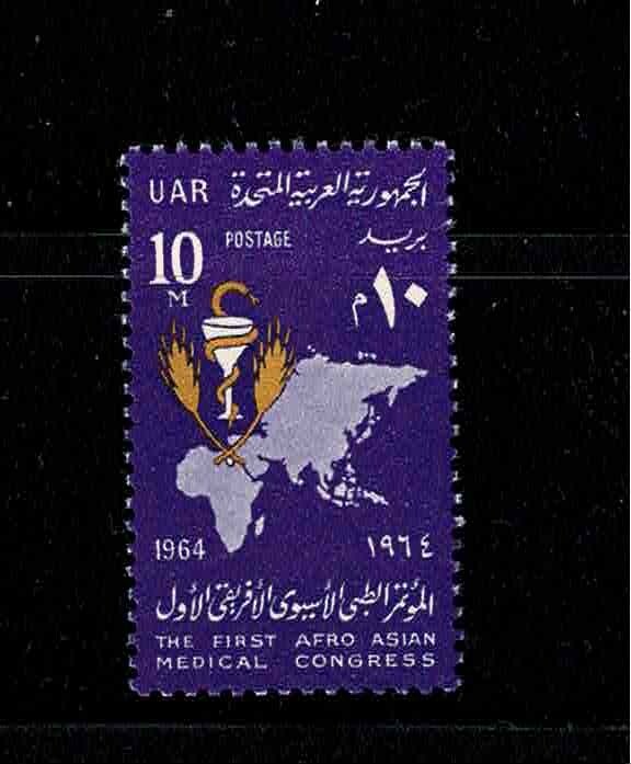 7 EGYPTIAN SETS EACH SET CONSIST FROM 1 STAMP MNH.