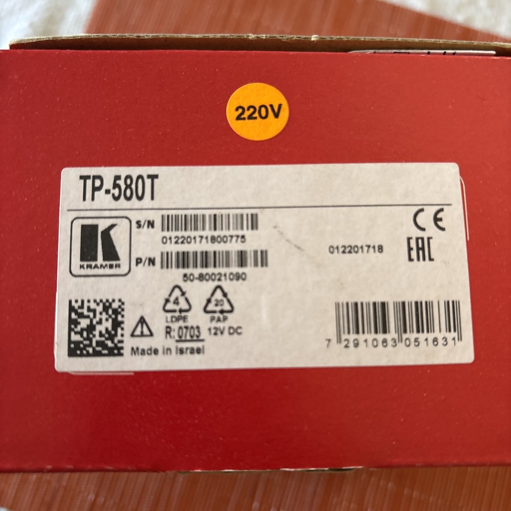 Kramer DigiTools TP-580T HDMI Line Transmitter