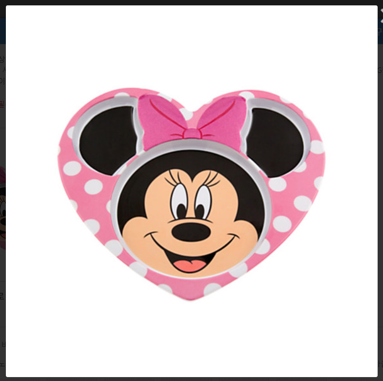 Disney Store Authentic Minnie Mouse Plate - New