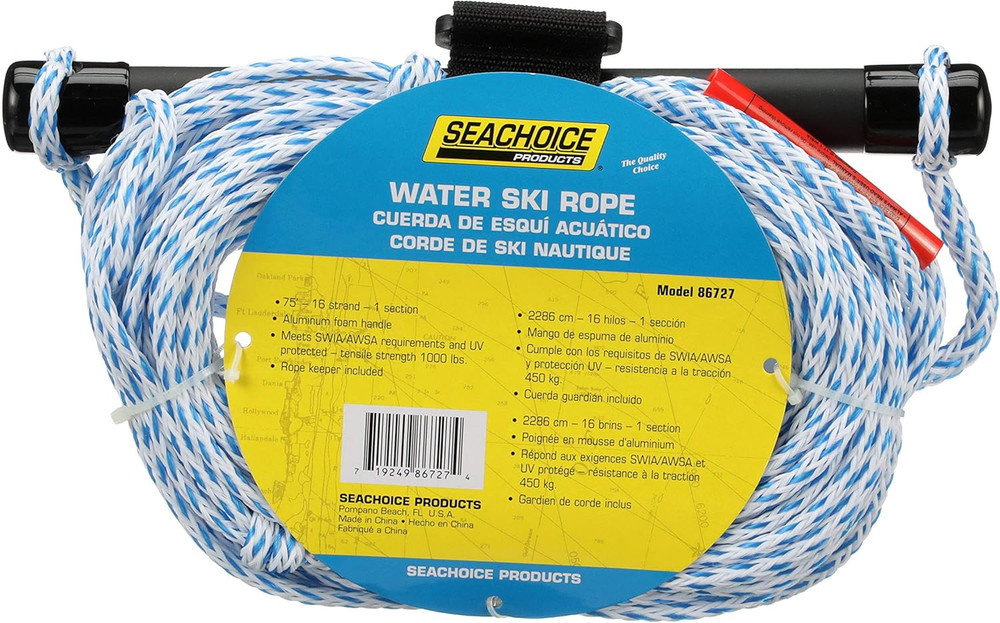 Water Ski Rope, 75 Ft. Long, 12 In. Handle W/Foam Grip