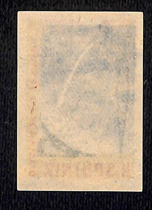 Vintage Matchbox Label USSR Sputnik Space Program w/ Radar Dish c1957