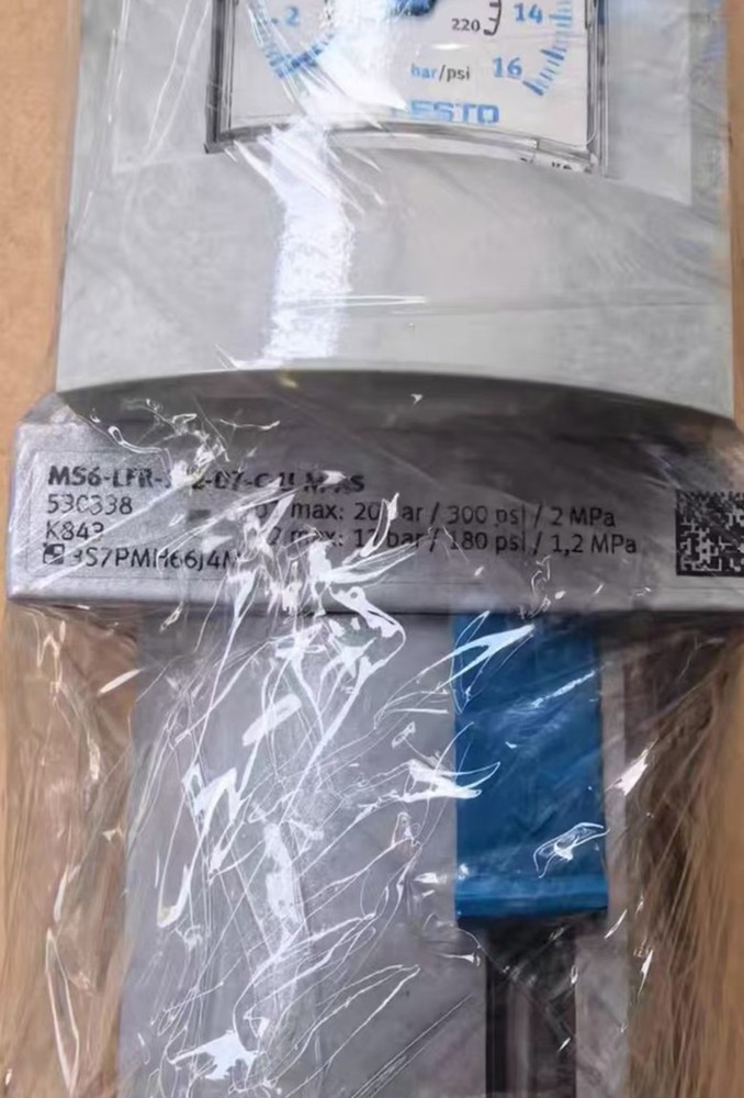 1PC FESTO MS6-LFR-1/2-D7-CUM-AS 530338 Filter Pressure Reducing Valve