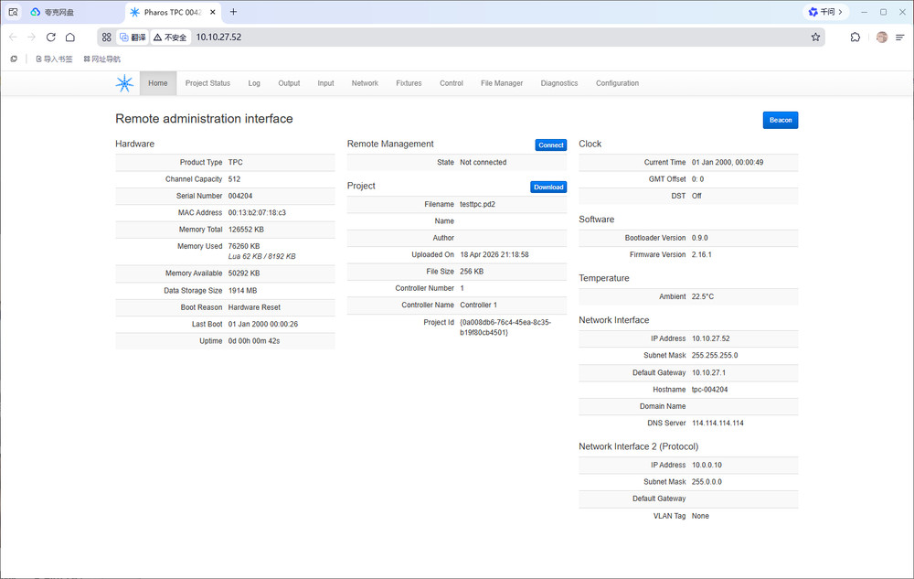 Pharos control TPC - Designer 4.3” POE Touch Panel light Controller 512 eDMX
