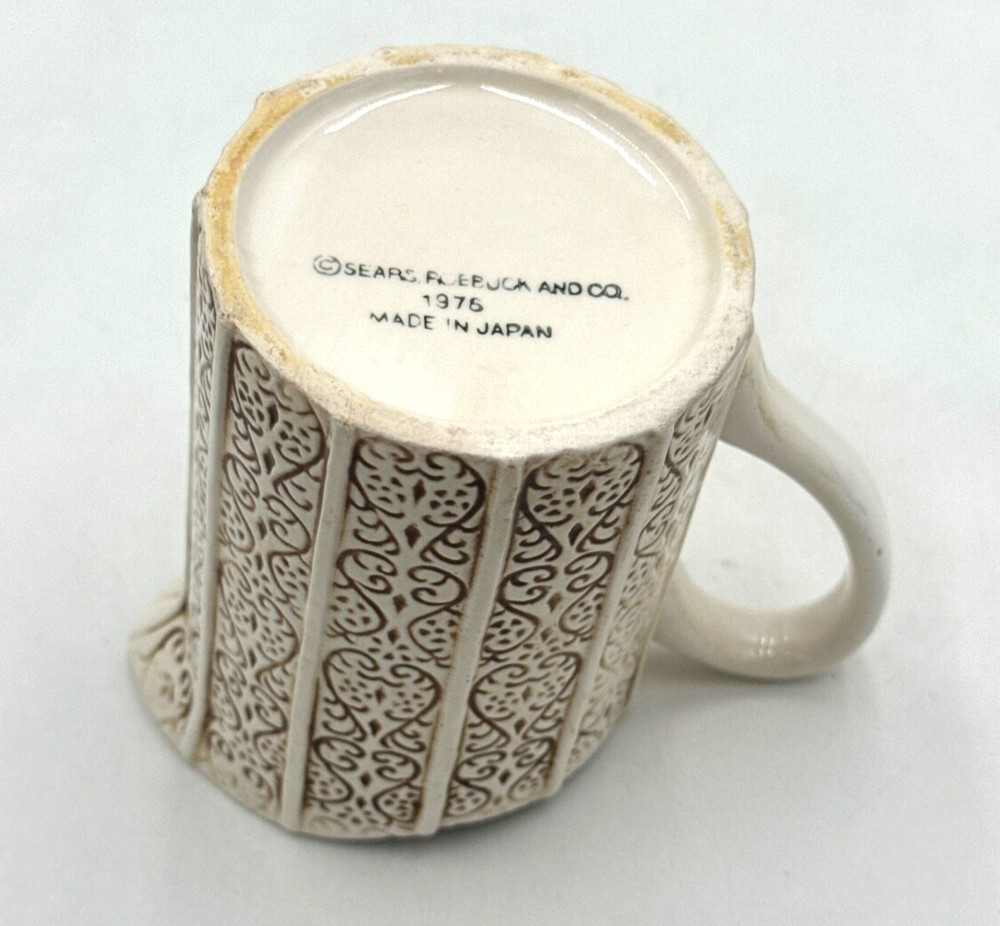 Sears Robuck & Co. Ceramic Vintage Creamer 1978